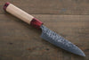 Yu Kurosaki Shizuku R2/SG2 Hammered Petty Japanese Chef Knife 120mm with American Cherry Handle - Japanny - Best Japanese Knife