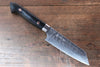 Yoshimi Kato R2/SG2 Hammered(Maru) Small Bunka Japanese Knife 120mm Black Persimmon Handle - Japanny - Best Japanese Knife