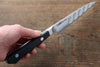 Glestain Stainless Steel Petty-Utility - Japanny - Best Japanese Knife