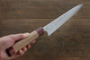 Yu Kurosaki Shizuku R2 Hammered Sujihiki Japanese Chef Knife 270mm - Japanny - Best Japanese Knife