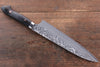 Yoshimi Kato R2/SG2 Damascus Gyuto 210mm Black Persimmon Handle - Japanny - Best Japanese Knife