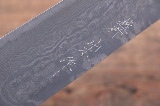 Nao Yamamoto SPG2 Black Damascus Gyuto 240mm Shitan Handle - Japanny - Best Japanese Knife