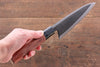 Nao Yamamoto White Steel No.1 Kurouchi Deba 150mm Bubinga Handle - Japanny - Best Japanese Knife