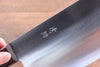 Seisuke Whole steel
 Chinese Cleaver  220mm Shitan Handle - Japanny - Best Japanese Knife