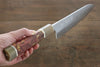 Yu Kurosaki Shizuku R2/SG2 Hammered Gyuto Japanese Chef Knife 210mm with Maple Handle - Japanny - Best Japanese Knife