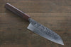 Yu Kurosaki Shizuku R2/SG2 Hammered Santoku Japanese Chef Knife 165mm with Shitan Handle - Japanny - Best Japanese Knife