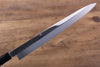 Sakai Takayuki Mt.Fuji Honyaki White Steel No.2 Yanagiba 300mm Ebony with Ring Handle with Sheath - Japanny - Best Japanese Knife