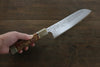Yu Kurosaki Shizuku R2/SG2 Hammered Santoku Japanese Chef Knife 180mm with Maple Handle - Japanny - Best Japanese Knife
