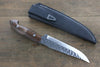Yu Kurosaki R2/SG2 Hammered Hunter  160mm Acacia Handle - Japanny - Best Japanese Knife