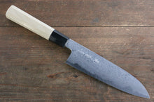 Kikumori Blue Steel No.1 Damascus Santoku 180mm with Magnolia Handle - Japanny - Best Japanese Knife
