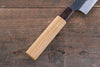 Yu Kurosaki Fujin Blue Super Hammered Sujihiki Japanese Knife 240mm Keyaki (Japanese Elm) Handle - Japanny - Best Japanese Knife