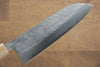 Kunihira VG1 Hammered Santoku 170mm Morado Handle - Japanny - Best Japanese Knife
