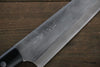 Takeshi Saji Vinno1 Kiritsuke Gyuto  180mm Black Micarta Handle - Japanny - Best Japanese Knife