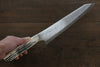Takeshi Saji Vinno1 Kiritsuke Gyuto Japanese Knife 240mm Cow Bone Handle - Japanny - Best Japanese Knife
