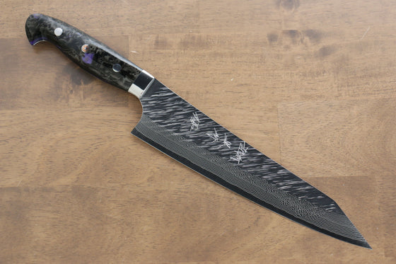 Yu Kurosaki Fujin SPG2 Hammered Gyuto 210mm Blue purple Acrylic Handle - Japanny - Best Japanese Knife