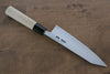 Sakai Takayuki Tokujyo White Steel No.2 Kiritsuke Deba 180mm Magnolia Handle - Japanny - Best Japanese Knife