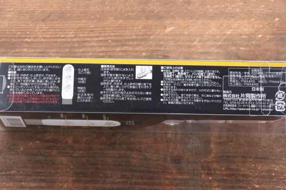 MT Sharpening Stone - Japanny - Best Japanese Knife