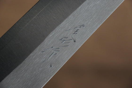 Shungo Ogata SG2 Sujihiki 240mm Shitan Handle - Japanny - Best Japanese Knife