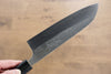 Shungo Ogata R2/SG2 Santoku 180mm Shitan Handle - Japanny - Best Japanese Knife