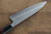 Shungo Ogata R2/SG2 Petty-Utility 135mm Shitan Handle - Japanny - Best Japanese Knife