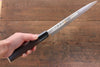 Sukenari R2/SG2 2 Layer Yanagiba 270mm Shitan Handle - Japanny - Best Japanese Knife