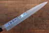 Sukenari R2/SG2 2 Layer Yanagiba  240mm Shitan Handle - Japanny - Best Japanese Knife