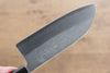Shungo Ogata SG2 Santoku(Maru) 150mm Shitan Handle - Japanny - Best Japanese Knife