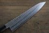 Sakai Takayuki AUS10 45 Layer Damascus Hammered Gyuto  240mm Gold Lacquered Handle with Sheath - Japanny - Best Japanese Knife