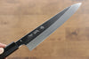 Sakai Kikumori VG10 Mirrored Finish Gyuto 210mm Ebony Wood Handle - Japanny - Best Japanese Knife
