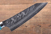 Yu Kurosaki Fujin SPG2 Hammered Damascus Santoku 170mm Turquoise Handle - Japanny - Best Japanese Knife