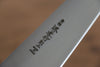 Sakai Takayuki Japanese Steel Sabaki Boning 180mm Pakka wood Handle - Japanny - Best Japanese Knife