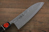 Shigeki Tanaka R2/SG2 Damascus Santoku  165mm Ebony Wood Handle - Japanny - Best Japanese Knife