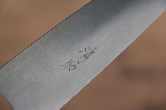 Seisuke R2/SG2 Petty-Utility 140mm with Shitan Handle - Japanny - Best Japanese Knife