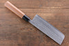 Kunihira Tanryu VG1 Damascus Nakiri 165mm Walnut Handle - Japanny - Best Japanese Knife