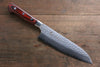 Sakai Takayuki VG10 33 Layer Damascus Sujihiki 240mm, Gyuto 210mm, Santoku 180mm & Petty 120mm Set - Japanny - Best Japanese Knife