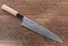 Sukenari ZDP189 3 Layer Gyuto Japanese Knife 270mm Magnolia Handle - Japanny - Best Japanese Knife