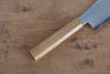 Jikko Fujisan Blue Steel No.2 Santoku 180mm Oak Handle - Japanny - Best Japanese Knife