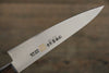 Iseya Molybdenum Petty-Utility  120mm Mahogany Handle - Japanny - Best Japanese Knife
