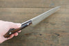 Iseya Molybdenum Petty-Utility 120mm Mahogany Handle - Japanny - Best Japanese Knife