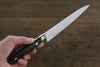 Iseya Molybdenum Petty-Utility  150mm Black Micarta Handle - Japanny - Best Japanese Knife