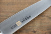 Iseya Molybdenum Gyuto 180mm Black Micarta Handle - Japanny - Best Japanese Knife