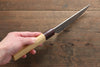 Sakai Takayuki VG10 33 Layer Damascus Steak 120mm Keyaki (Japanese Elm) Handle - Japanny - Best Japanese Knife