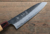 Yu Kurosaki Fujin Blue Super Hammered Gyuto 180mm Keyaki (Japanese Elm) Handle - Japanny - Best Japanese Knife