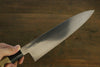 Sukenari ZDP189 3 Layer Gyuto 240mm Magnolia Handle - Japanny - Best Japanese Knife