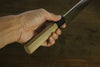 Sukenari ZDP189 3 Layer Gyuto 240mm Magnolia Handle - Japanny - Best Japanese Knife