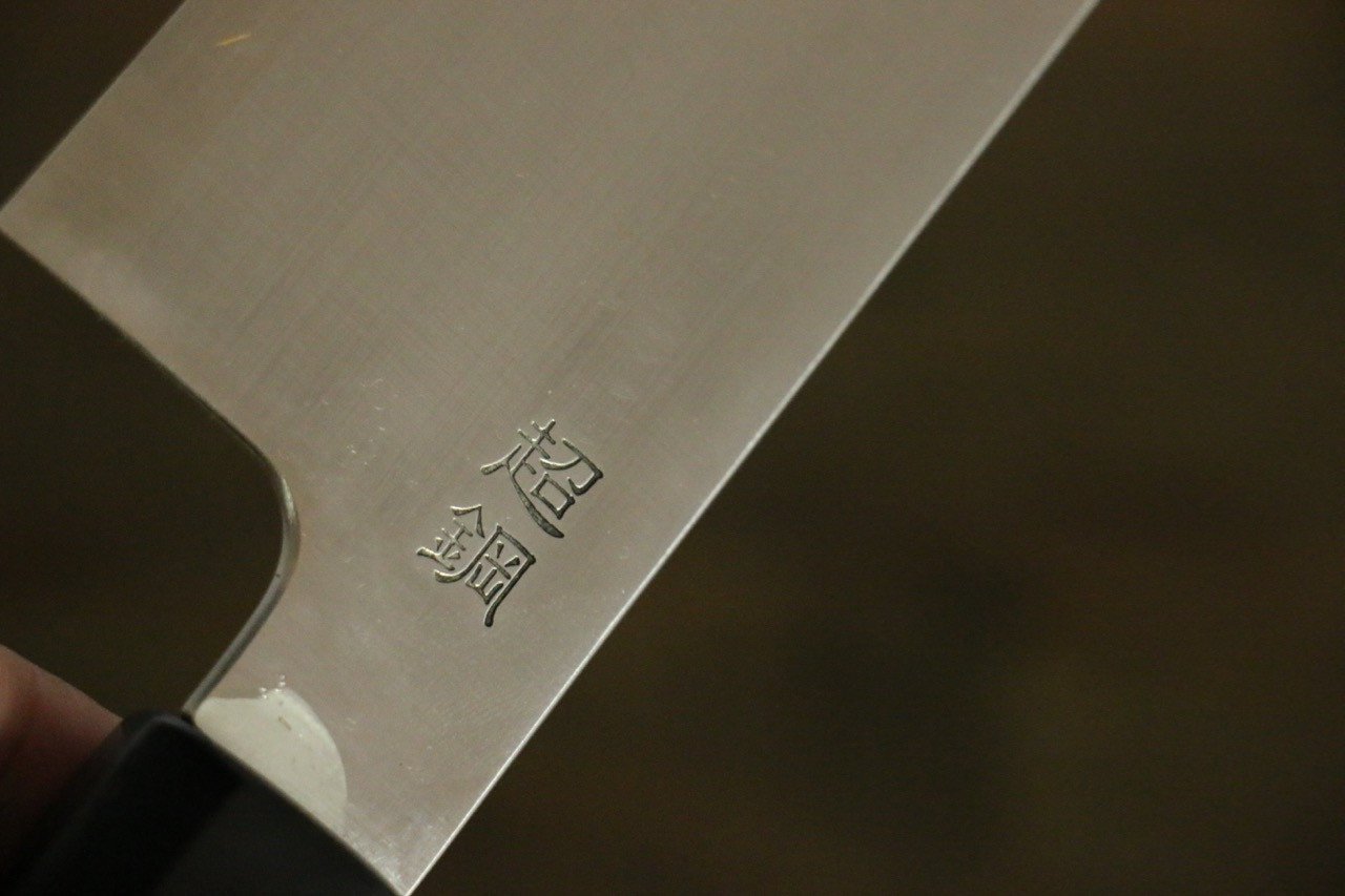 Sukenari ZDP189 3 Layer Gyuto Japanese Knife 240mm Magnolia Handle - Japanny - Best Japanese Knife