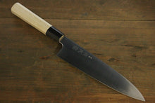  Sukenari ZDP189 3 Layer Gyuto  210mm Magnolia Handle - Japanny - Best Japanese Knife
