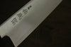 Sukenari ZDP189 3 Layer Gyuto 210mm Magnolia Handle - Japanny - Best Japanese Knife