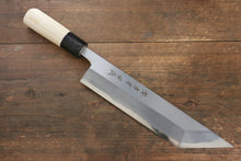  Sakai Takayuki White Steel No.2 Eel Knife 240mm Magnolia Handle - Japanny - Best Japanese Knife