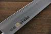Iseya Molybdenum Gyuto 210mm Mahogany Pakka wood Handle - Japanny - Best Japanese Knife